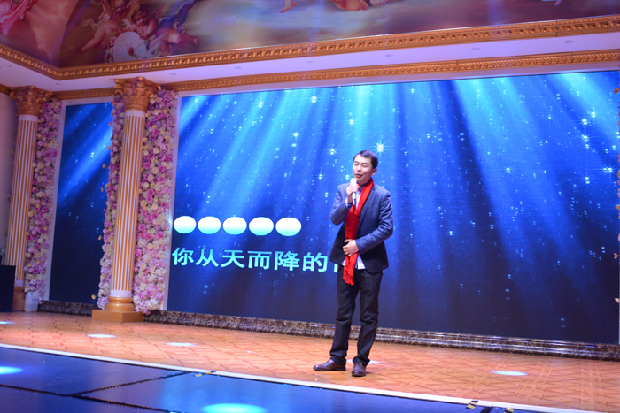 年會(huì)6.jpg 年會(huì)6.jpg