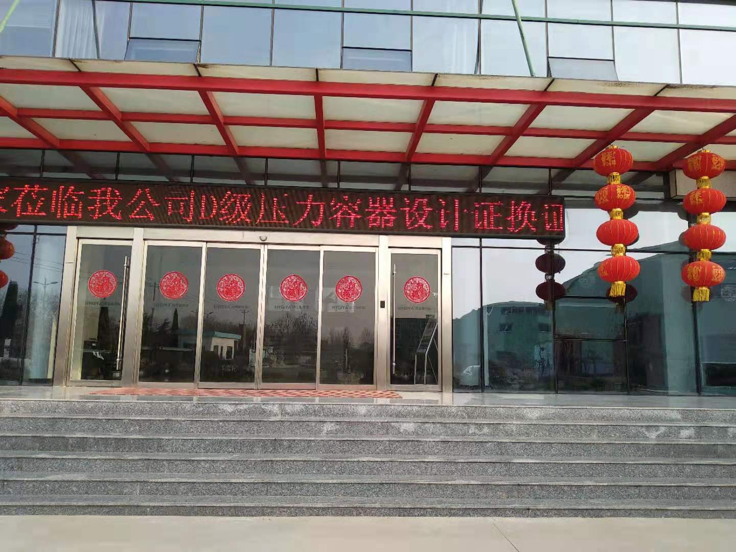 微信圖片_20190311164447.jpg 微信圖片_20190311164447.jpg