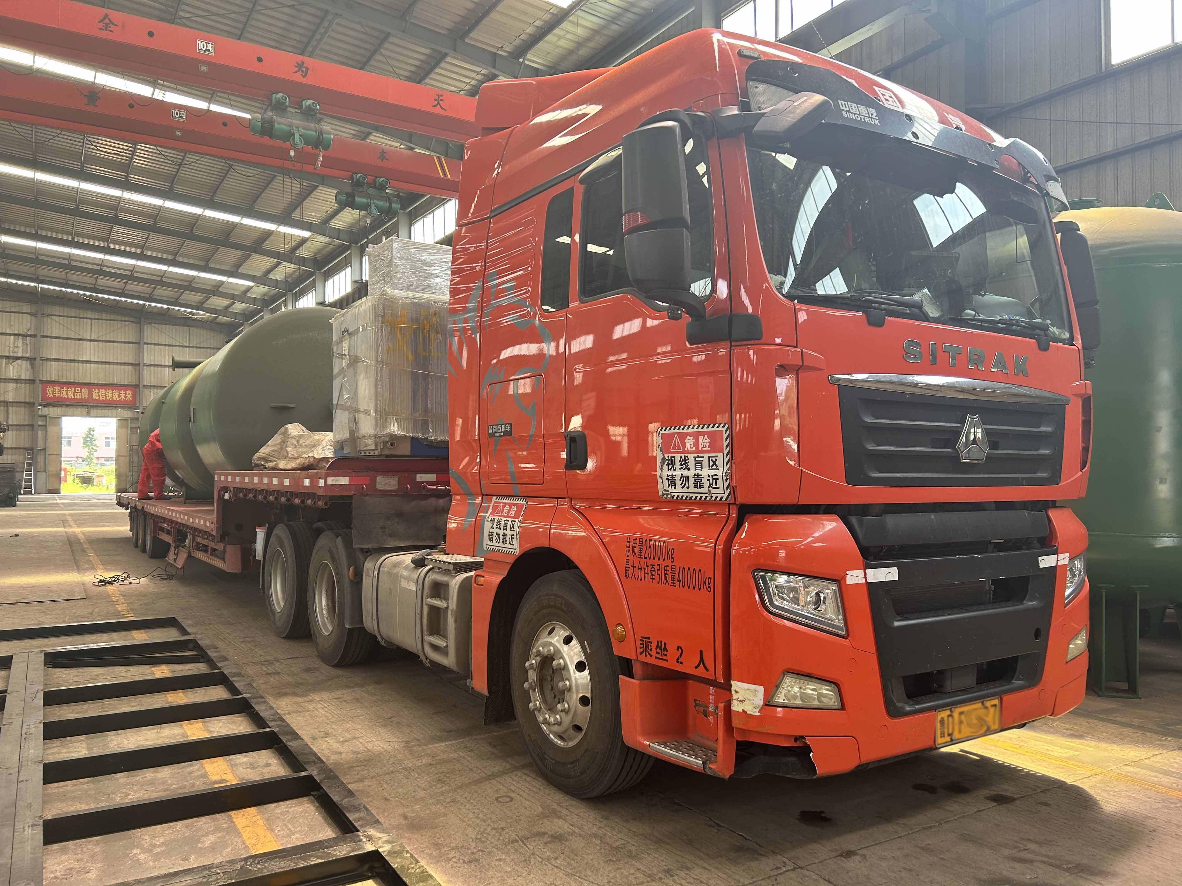 微信圖片_20230725124202(1).jpg 微信圖片_20230725124202(1).jpg