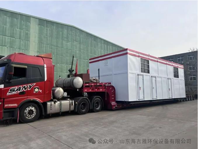 企業(yè)微信截圖_20241220082926.jpg 企業(yè)微信截圖_20241220082926.jpg