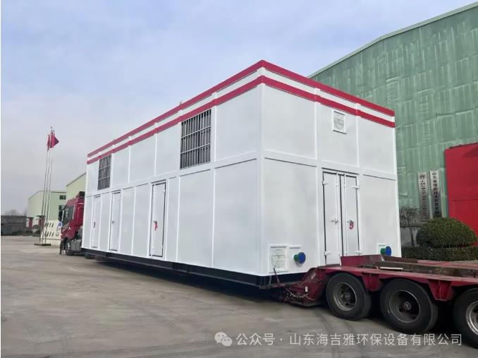 企業(yè)微信截圖_20241220083131.jpg 企業(yè)微信截圖_20241220083131.jpg